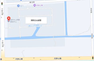 上海松江公租房申请条件,松江公租房申请流程