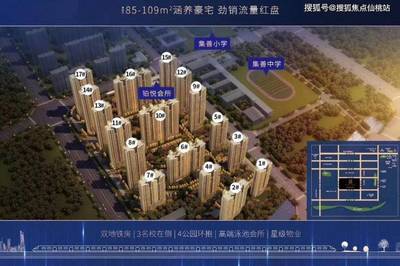 花桥房产网最新楼盘,花桥房产网最新楼盘信息