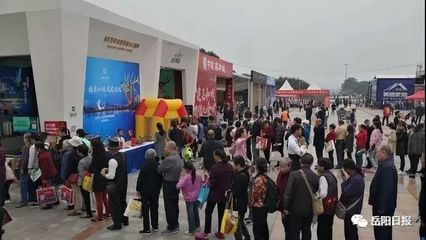 房交会图片,房交会一般有什么优惠