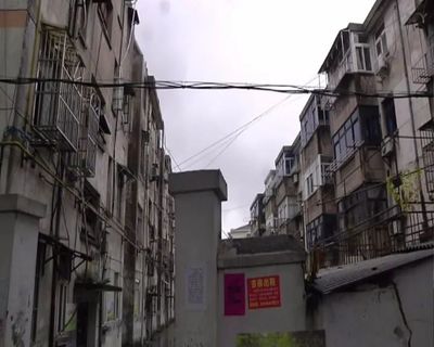 集体拆迁房在哪里网签,集体拆迁房在哪里网签备案