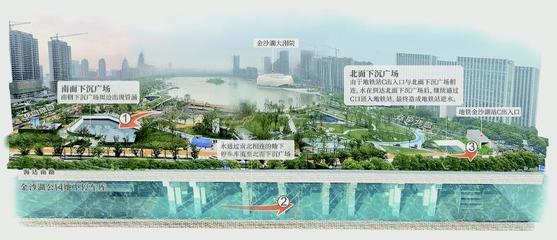 杭州金沙湖公园,杭州金沙湖公园开放时间