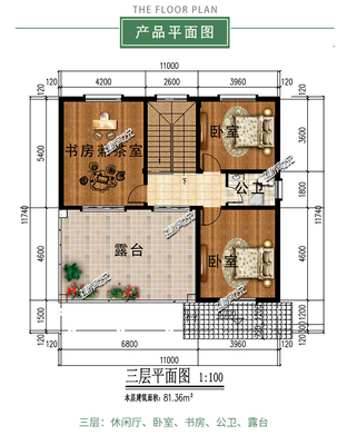 120平农村房屋设计图,120平米农村房屋设计图一层