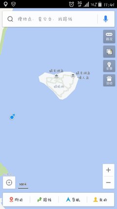 海南自由行导游推荐,海南旅游导游推荐