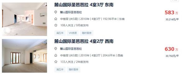 成都麓山国际社区地铁,成都麓山国际社区位置