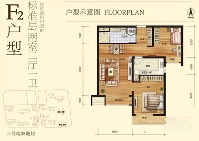 万科长阳半岛最新消息,长阳万科公寓