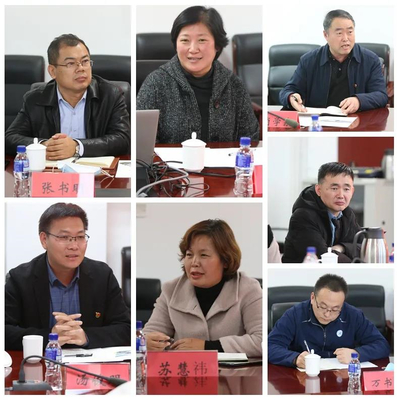 烟台工程职业技术学院校历,烟台城市科技职业学院官网