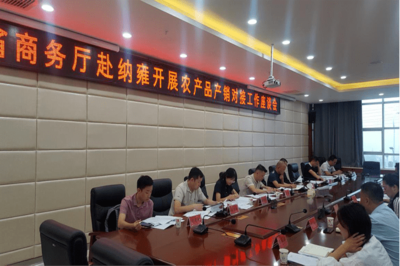 北仑区区府网,北仑区政府领导名单