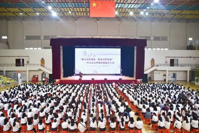 中山市职业技术学院官网,中山职业技术学校官网