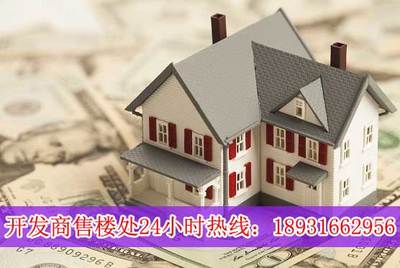 正定小商品批发便宜吗,正定小商品批发便宜吗现在