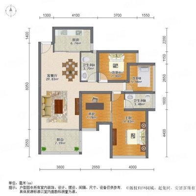 莱蒙水榭春天六期户型,莱蒙水榭春天a区6期房价