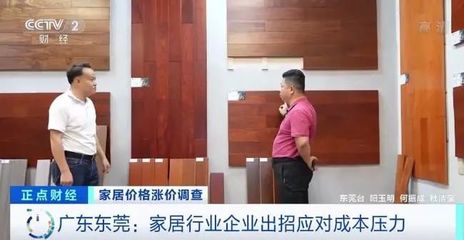 东莞工厂限电政策最新2021,东莞工厂限电吗