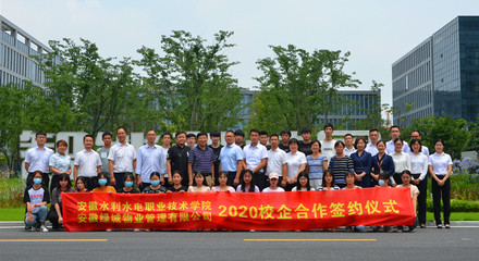 合肥绿城物业电话,合肥绿城物业服务集团有限公司