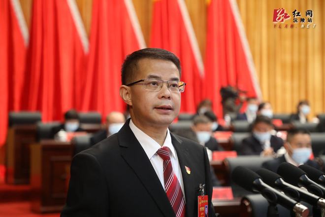 沅陵县人民政府官网,沅陵县政府门户网站 手机版