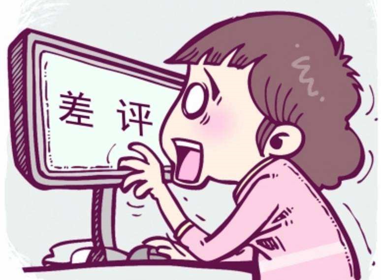 阿里巴巴房产信息平台,阿里巴巴房产公司