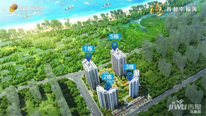 幸福海岸地址,幸福海岸房价