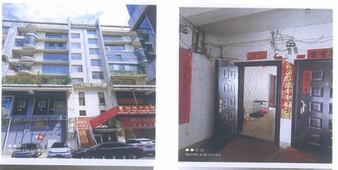 六盘水盘县二手房,六盘水盘县二手房价格