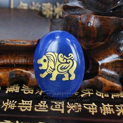易安居吉祥网站,易安居吉祥网准不准