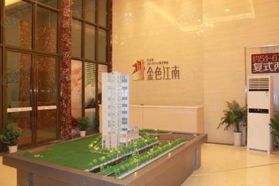 无锡金色江南房价,无锡金色江南一期房价