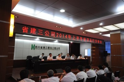 四川建设网官网查询,四川建设厅网站查询