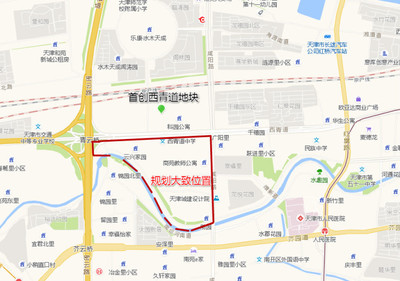 红桥区房子,红桥区房子去哪过户