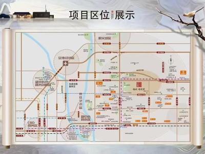 燕郊新房现房出售信息,燕郊新房现房出售信息网