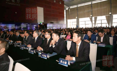 东莞找工作用什么软件,东莞找工作用什么软件好