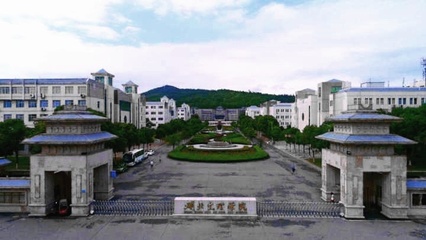 襄樊学院,襄樊学院是几本