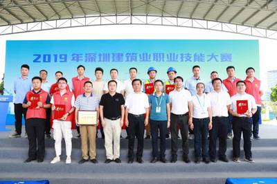 深圳市住房和建设局陈斌,深圳市住房和建设局陈斌个人简历