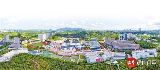 深圳西丽大学城,深圳西丽大学城有几个大学