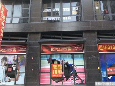 惠州店铺招租,惠州商场招租