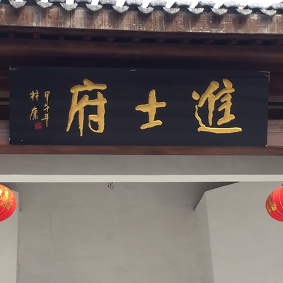 温州二手手机交易市场,温州二手手机交易市场地址