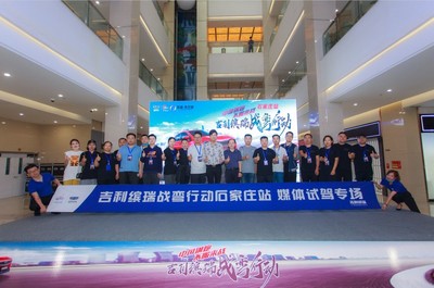 石家庄瑞城北区地址,石家庄瑞城b区属于哪个居委会