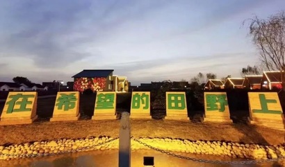 杨凌民宿租房价位,杨凌民宿租房价位多少