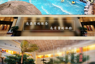 海泉湾门票预订,海泉湾度假酒店