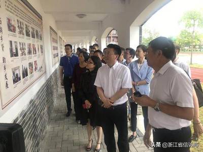上虞区丰惠镇最新房价,上虞区丰惠镇最新房价多少钱一平