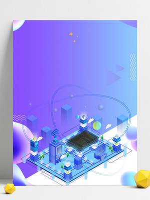 关于后台管理系统背景图的信息