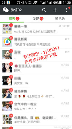 58同城怎么发布租房信息手机,58同城app怎么发布租房信息