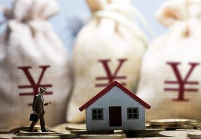 房子贷款多久能放款,房子贷款多久能放款成功
