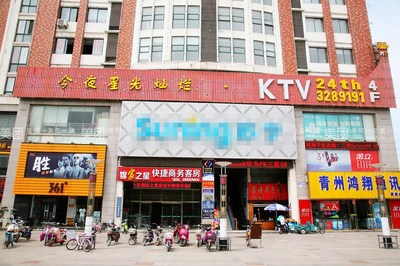 青州十大富人小区,青州十大富人小区有哪些