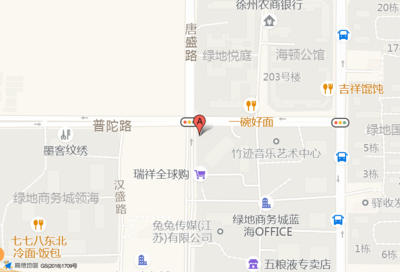 徐州海顿公馆,徐州海顿公馆物业电话