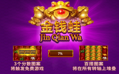 包含云顶娱乐app下载的词条
