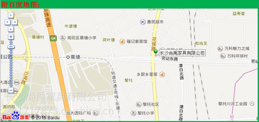 长沙万科魅力之城地图,长沙万科魅力之城规划图
