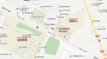 合和新城拿地时间,合和新城多少户