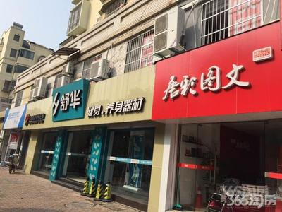 菜市场门面租金一般多少,菜市场门面房出租