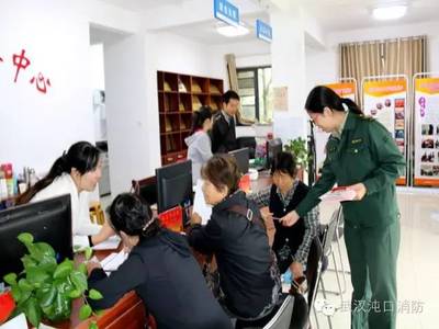 东风阳光城一期二手房出售,东风阳光城一期二手房出售信息