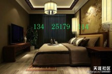侨香公馆学位,侨香公馆学位怎么样