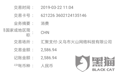 贷款咨询平台电话,贷款咨询平台电话号码