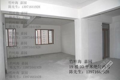 东西湖租房2房,东西湖区租房价格