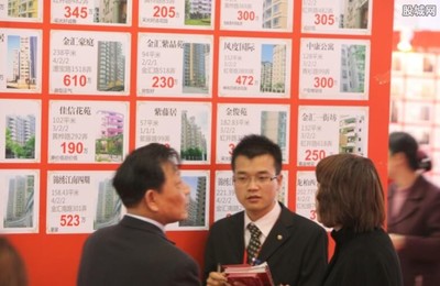 江北区房屋中介,江北区房屋中介有哪些