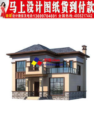 最新农村双拼别墅,农村双拼别墅图